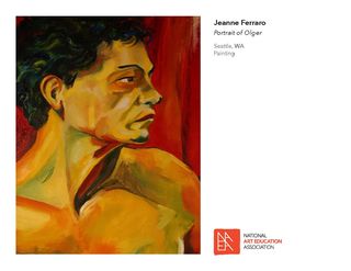 _2017 Member Exhibit